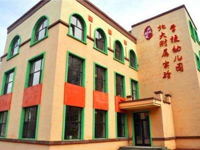 淮南家长如何请学龄前家教？上哪个网？