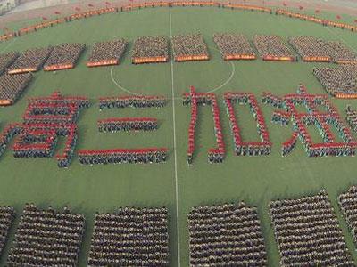 淮南请高三家教哪家好？