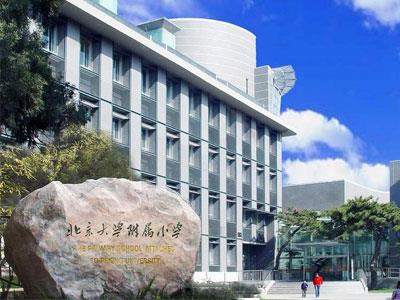 淮南找五年级家教哪家好？