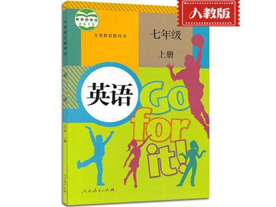 淮南英语辅导老师哪里找？