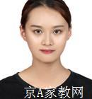 淮南大学生家教乔老师