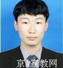 淮南大学生家教罗老师